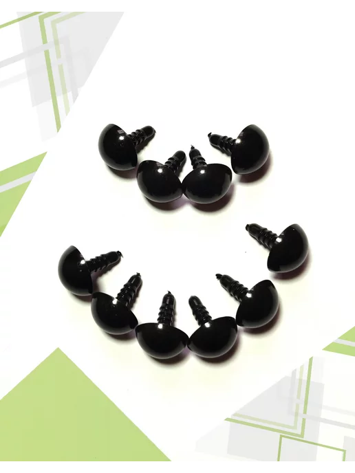 КиКТойс Глазки фурнитура игрушек рукоделия 9 бусинки фикс, вариант, фото 2