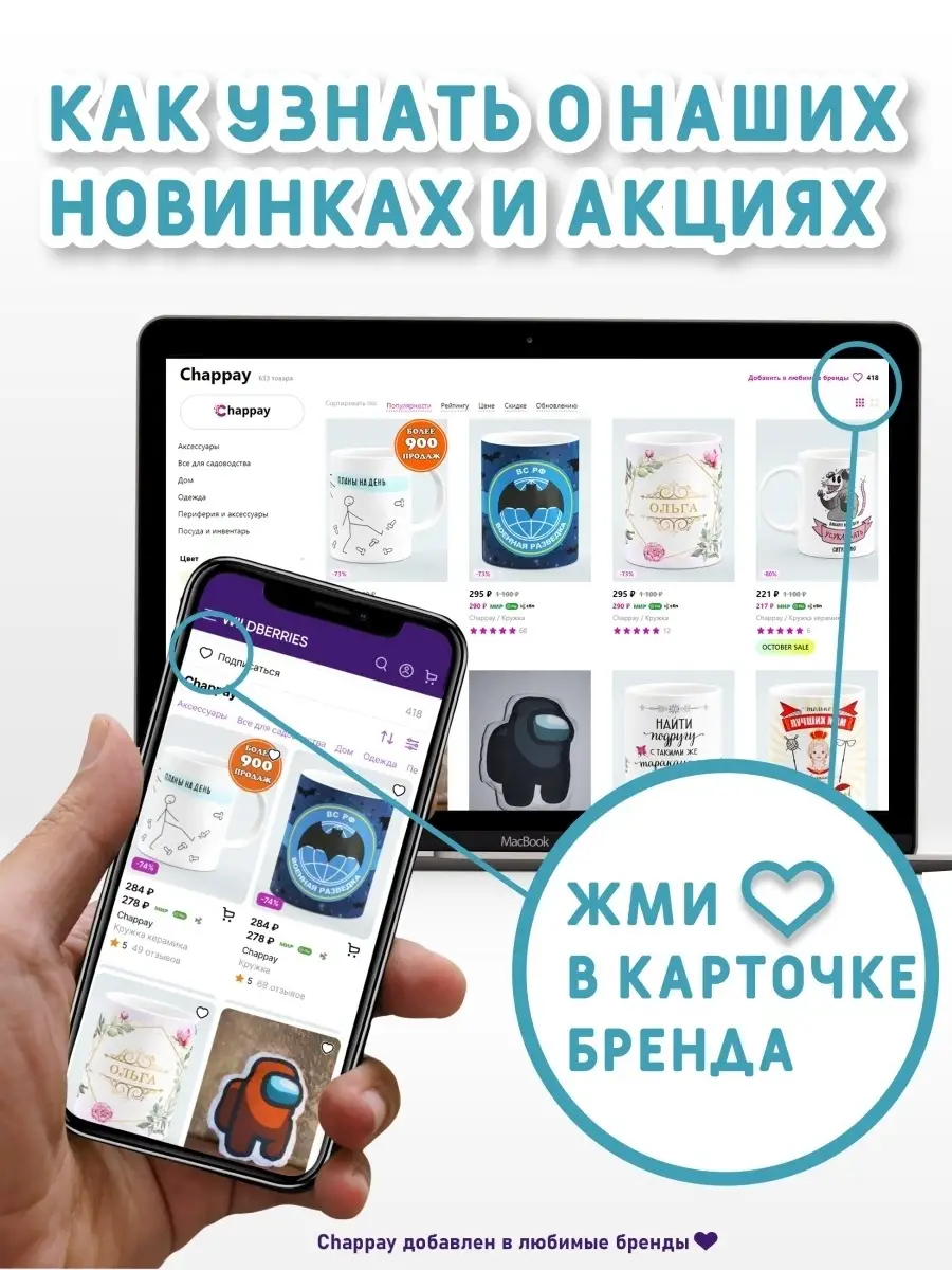 Кружка керамическая с принтом король Повышение до дедушек Chappay 15829164  купить за 400 ₽ в интернет-магазине Wildberries