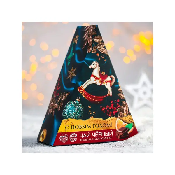 Чай чёрный С Новым годом: с апельсином и шоколадом, 100 г