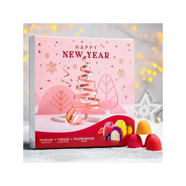 Конфеты HAPPY NEW YEAR со вкусом клубники, смородины, манго, 130 г /Новый год / Новогодний подарок