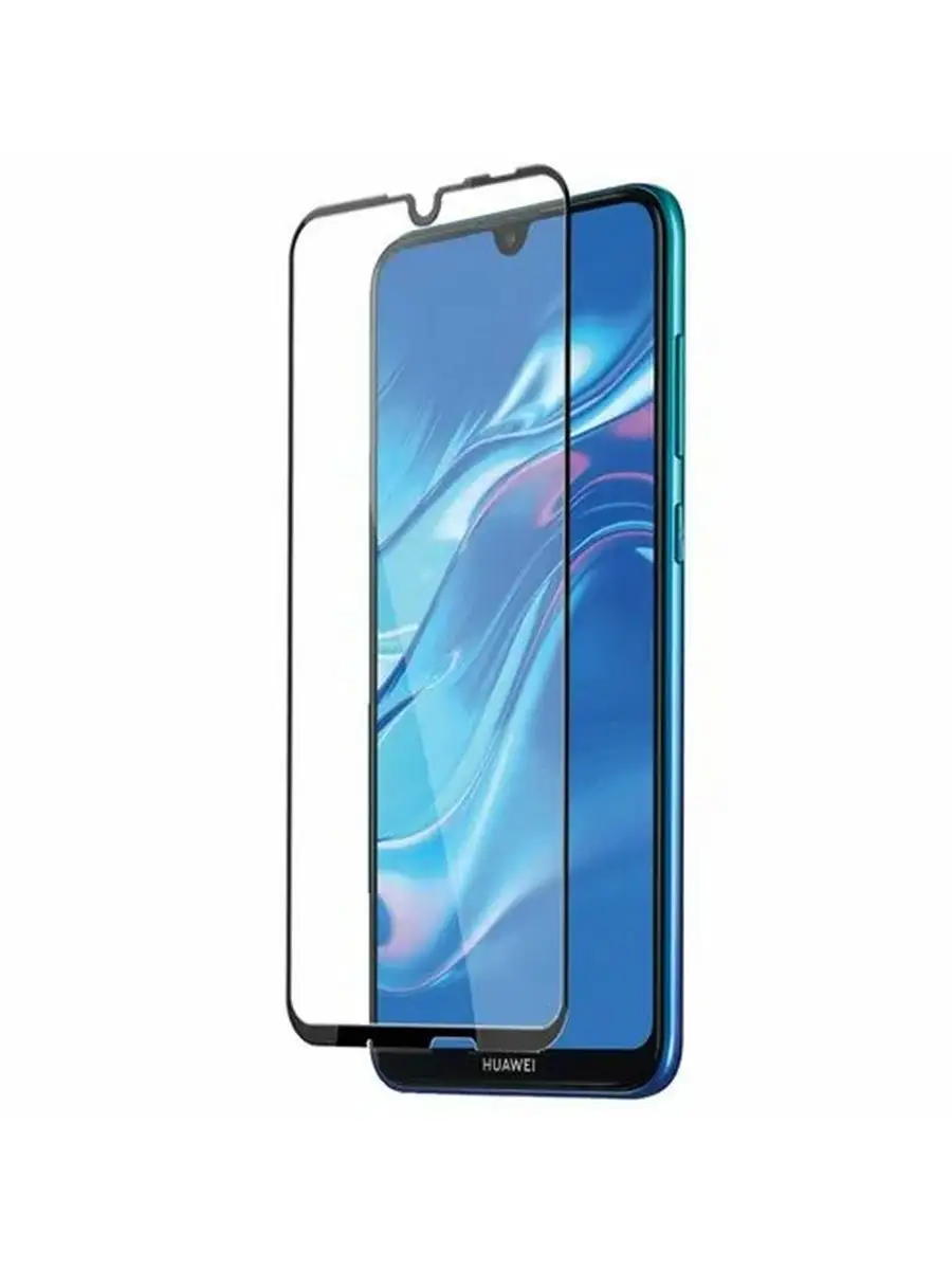 Купить Honor 8a Pro