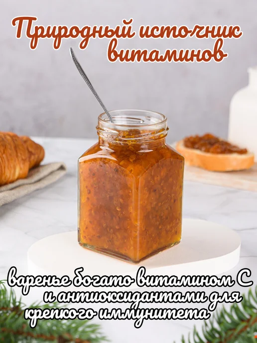Добродед Варенье из морошки натуральное Карелия, 300 г, 300 г, фото 5