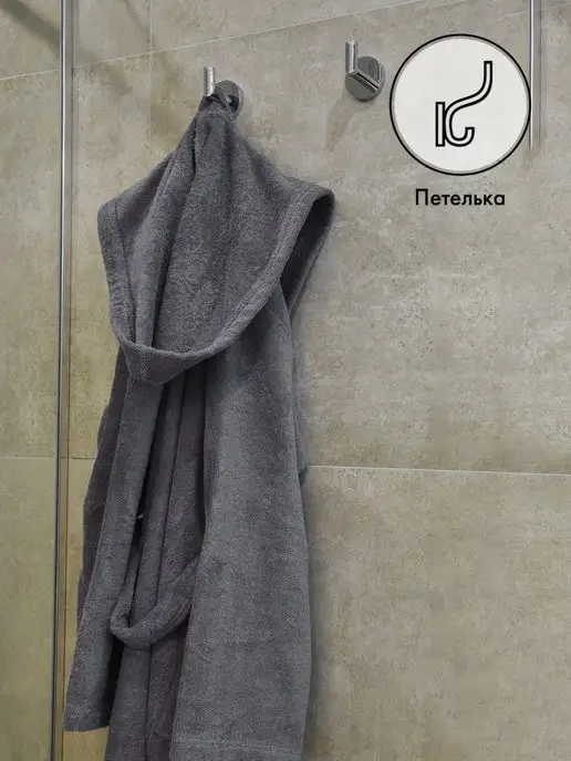 Cleanelly Халат домашний с капюшоном, серый, фото 7