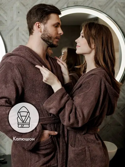 Cleanelly Халат домашний с капюшоном, коричневый, фото 2