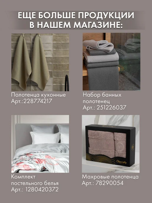 Cleanelly Халат домашний с капюшоном, коричневый, фото 4