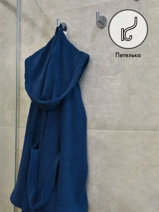 Cleanelly Халат домашний с капюшоном, синий, фото 7