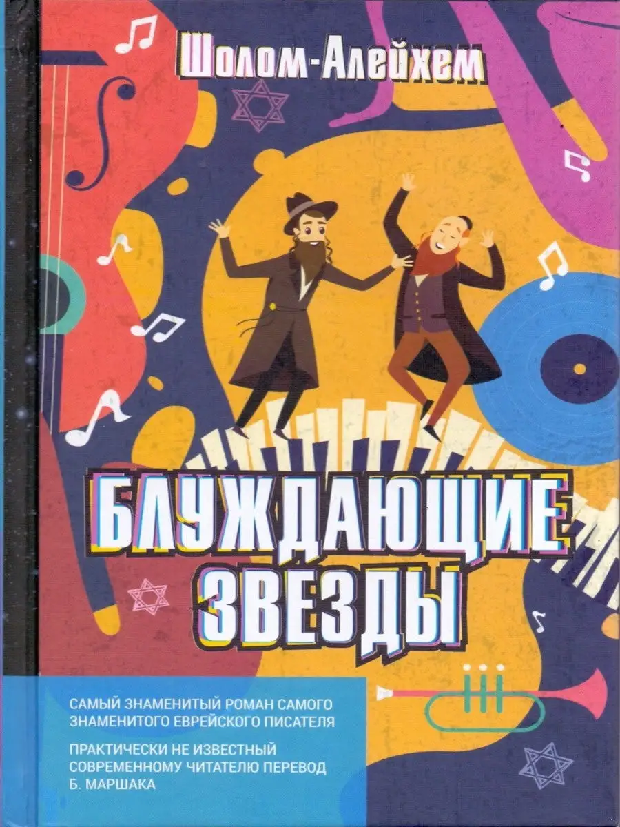 15 советских актрис 80–90-х, которым уже за 60. Внезапно