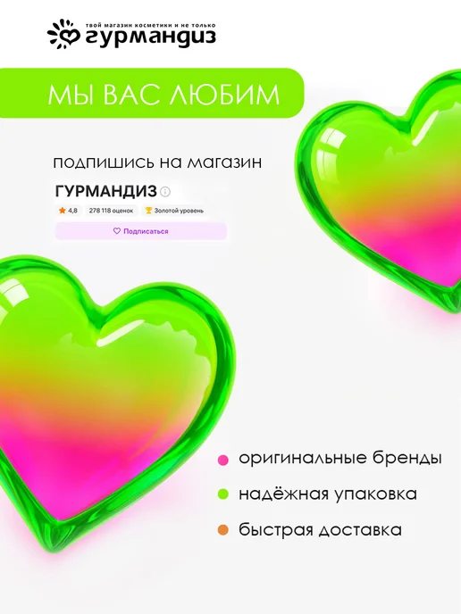 DORCO Cтанок для бритья женский Eve 4 Simple бритва + 2 кассеты, розовый, фото 2