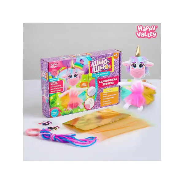 Набор для шитья "Шью-шью", единорожка Зефирка