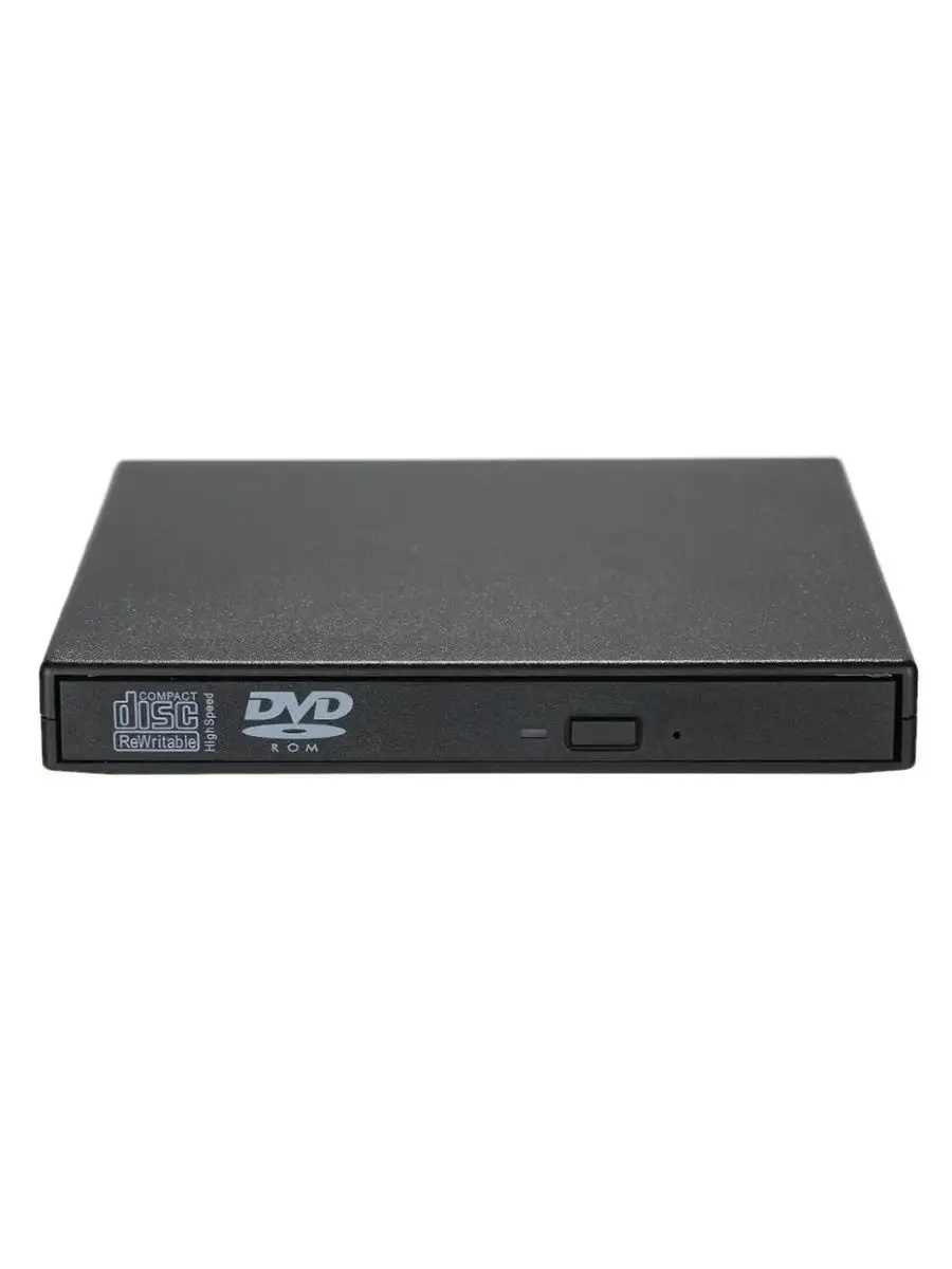 Внешний дисковод (оптический привод) CD/DVD - USB 2.0 2EMARKET 15857498  купить в интернет-магазине Wildberries