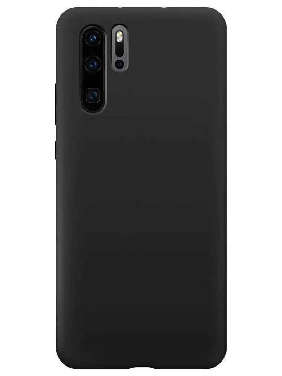 Чехол на Huawei P30 Pro матовый силиконовый бампер