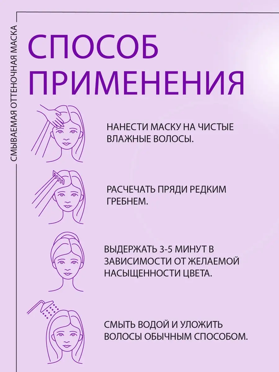 «Мокрый асфальт» – цвет сдержанной роскоши