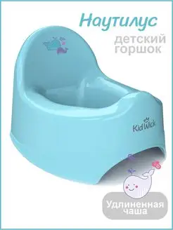 Горшок детский Наутилус KidWick 15865782 купить за 571 ₽ в интернет-магазине Wildberries