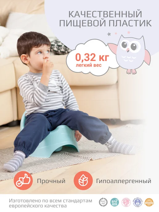KIDWICK Горшок детский для девочки, розовый, фото 6