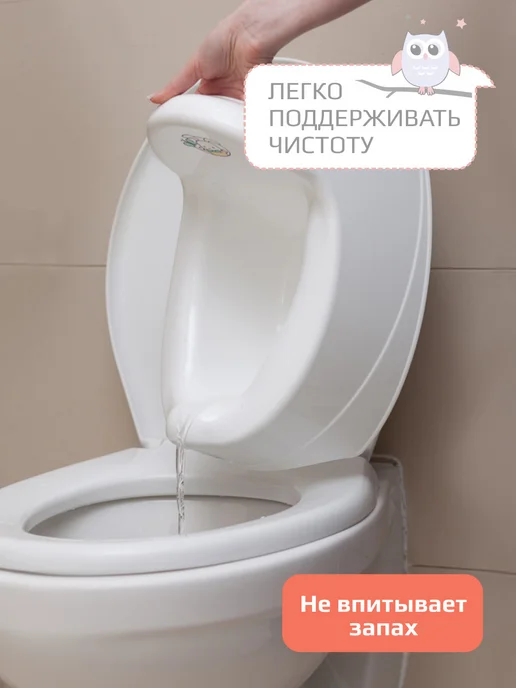 KIDWICK Горшок детский для девочки, розовый, фото 8