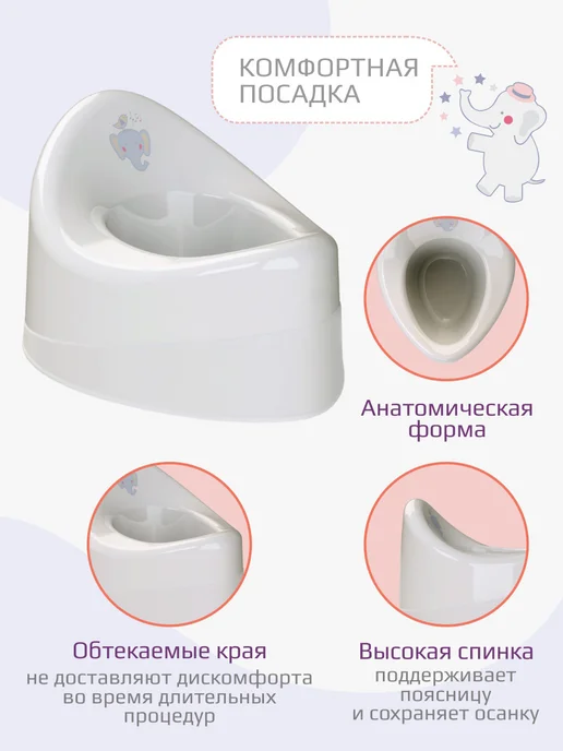 KIDWICK Горшок детский с крышкой Ракушка, серый, фото 3