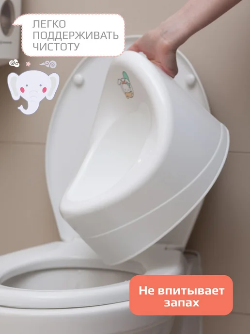 KIDWICK Горшок детский с крышкой Ракушка, серый, фото 8