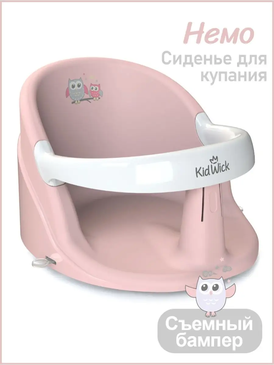 Cybex Priam IV Коляска 2 в 1 Chrome Brown / Peach Pink