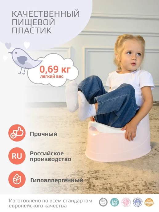 KIDWICK Горшок детский с крышкой Гранд, серый, фото 6