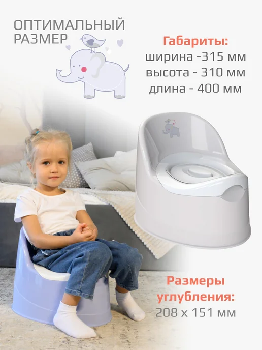 KIDWICK Горшок детский с крышкой Гранд, серый, фото 7