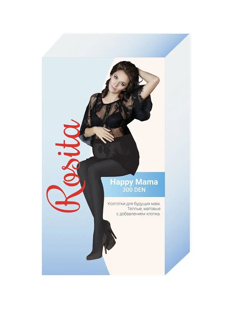 мама в чулках Happy mama 300 Колготки для будущих мам с хлопком Rosita Calze 15866254  купить за 395 тг. в интернет-магазине Wildberries