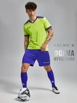 Футбольная форма взрослая без надписей KELME 15868336 купить за 1 476 ₽ в интернет-магазине Wildberries