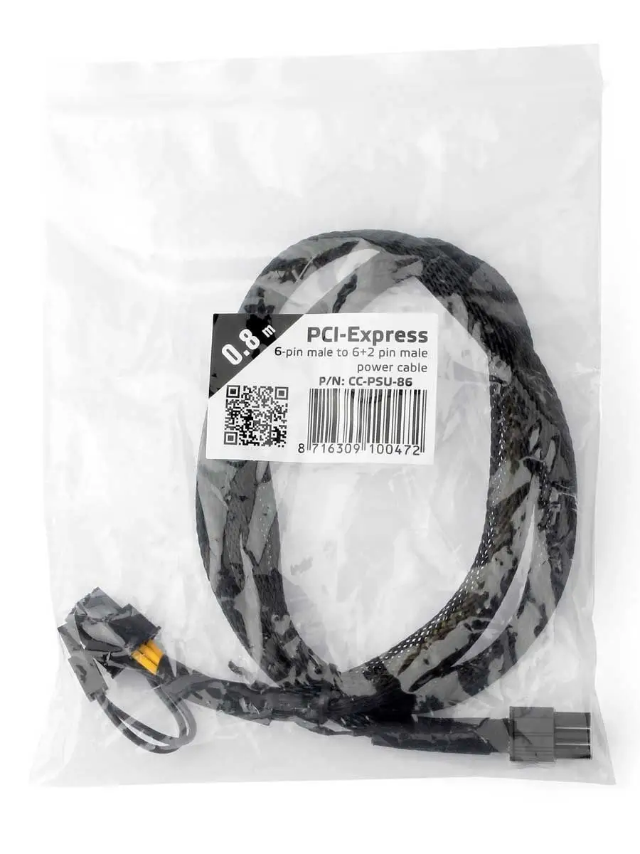 Кабель питания PCI-Express 6-пин на 6+2 пин, 0.8 м Cablexpert 15871148  купить за 400 ₽ в интернет-магазине Wildberries