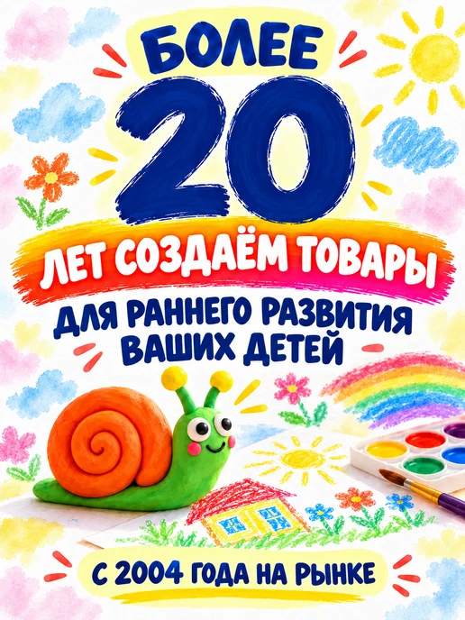 КАЛЯКА-МАЛЯКА Карандаши цветные акварельные 12 цветов художественные, 12 цв., фото 2