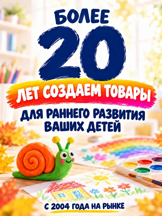 КАЛЯКА-МАЛЯКА Карандаши цветные мягкие набор 24 цвета детские школьные, 24 цв., фото 2