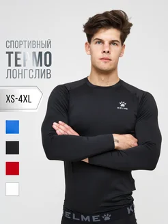 Термобелье верх Лонгслив черный термо спортивный KELME 15875117 купить за 1 721 ₽ в интернет-магазине Wildberries