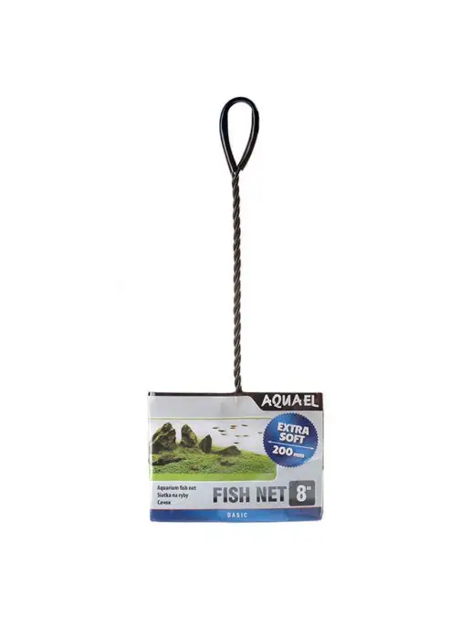 AQUAEL Сачок для рыбы FISH NET 8" 20 х 15 см, 20x15 см