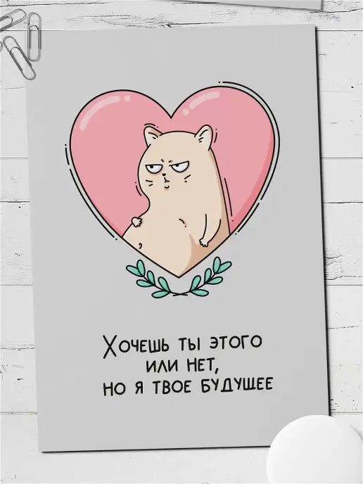 PaperFox Набор открытка почтовая авторская для посткроссинга, розовый, фото 4