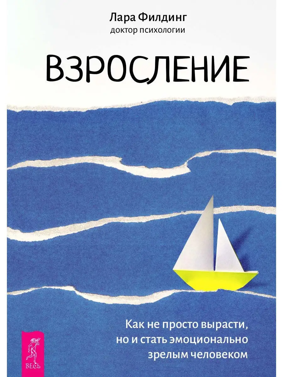 ВЛАД ГРАНИТ полный комплекс работ из натурального камня Визитница Владикавказа