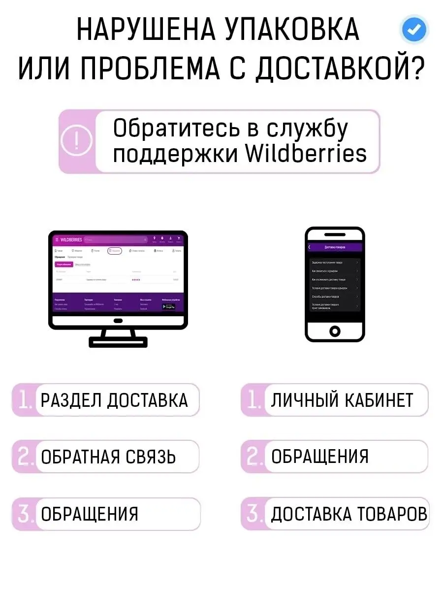 Тоник для лица увлажняющий JMsolution 15885570 купить в интернет-магазине  Wildberries