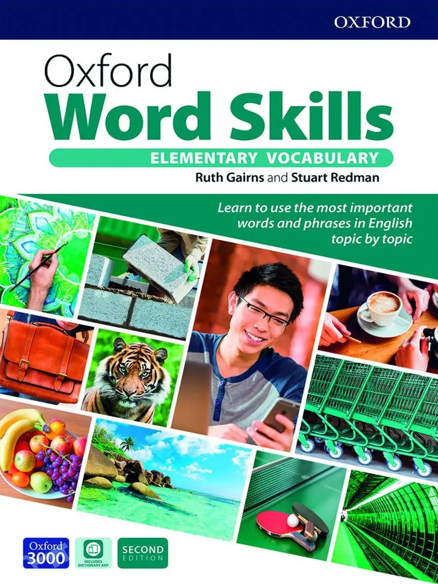 Oxford Word Skills Elementary учебник с ответами Oxford University Press  15889341 купить за 2 395 ₽ в интернет-магазине Wildberries