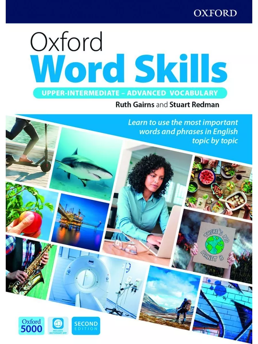 Oxford Word Skills Upper-Intermediate-Advanced Vocabulary Oxford University  Press 15889343 купить за 2 368 ₽ в интернет-магазине Wildberries