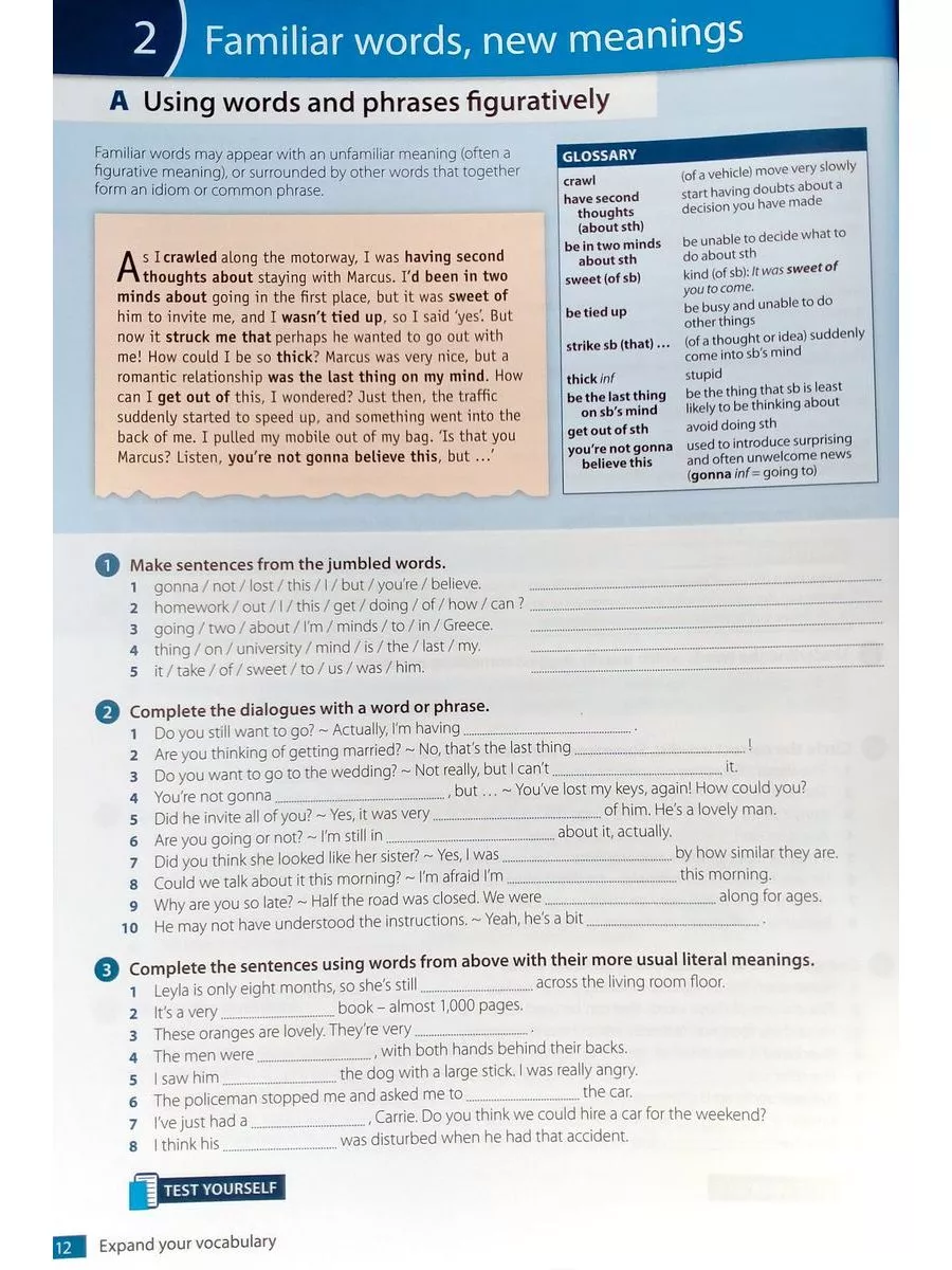 Oxford Word Skills Upper-Intermediate-Advanced Vocabulary Oxford University  Press 15889343 купить за 2 368 ₽ в интернет-магазине Wildberries