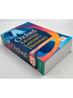 Словарь Advanced Learner's Dictionary Paperback with access Oxford