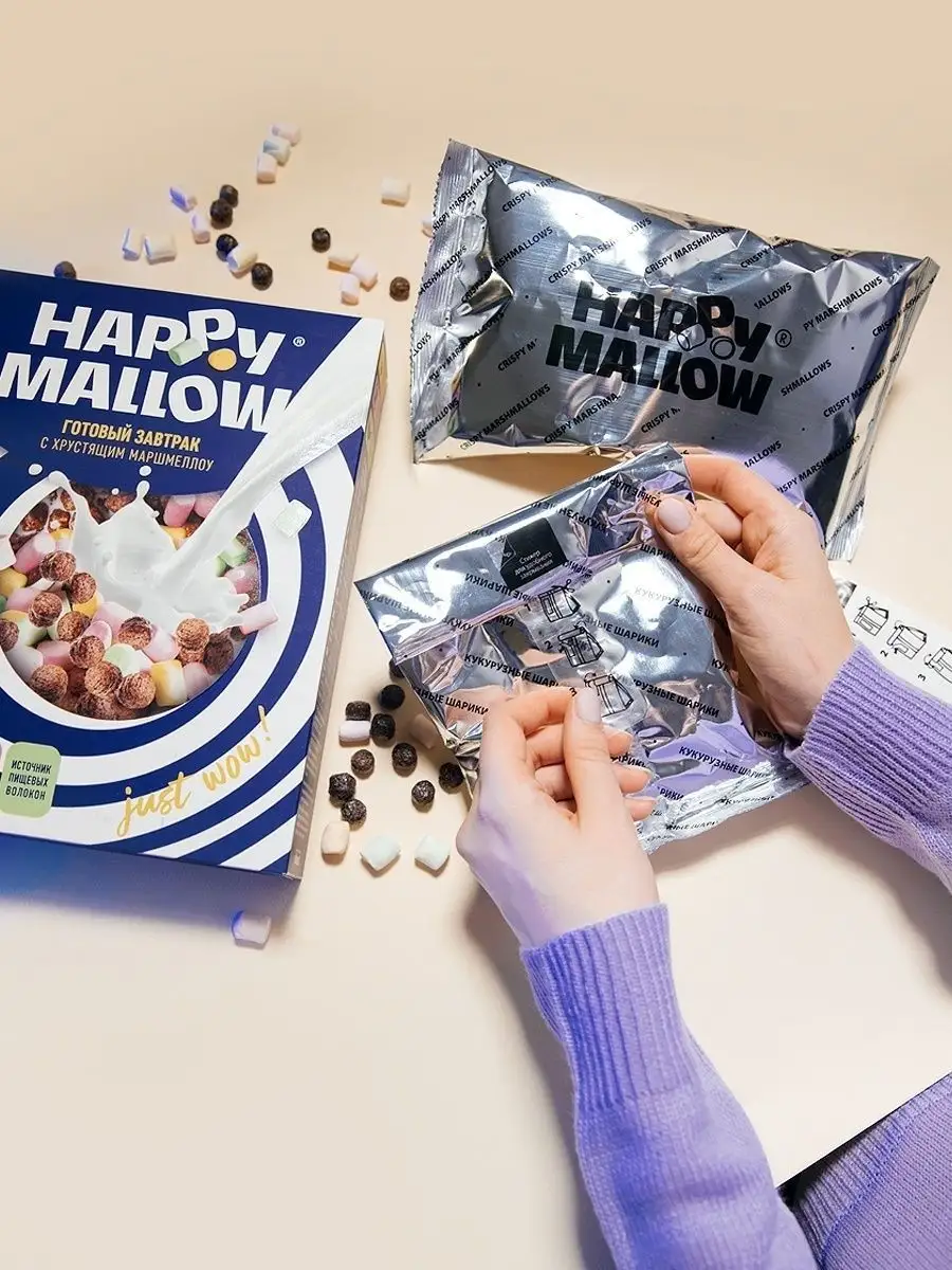 Готовый завтрак Шоколадные шарики с маршмеллоу, 240 г Happy Mallow 15890884  купить за 370 ₽ в интернет-магазине Wildberries