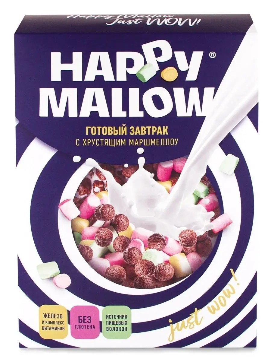 Готовый завтрак Шоколадные шарики с маршмеллоу, 240 г Happy Mallow 15890884  купить за 264 ₽ в интернет-магазине Wildberries