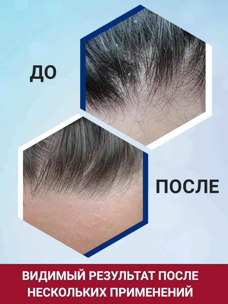 Капсулы «Перезарядка организма» Rejuvenated Re-set Caps 60 капсул