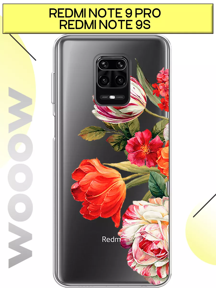 Чехол на Xiaomi Redmi Note 9 Pro / Note 9S с принтом Xiaomi 15892905 купить  за 349 ₽ в интернет-магазине Wildberries