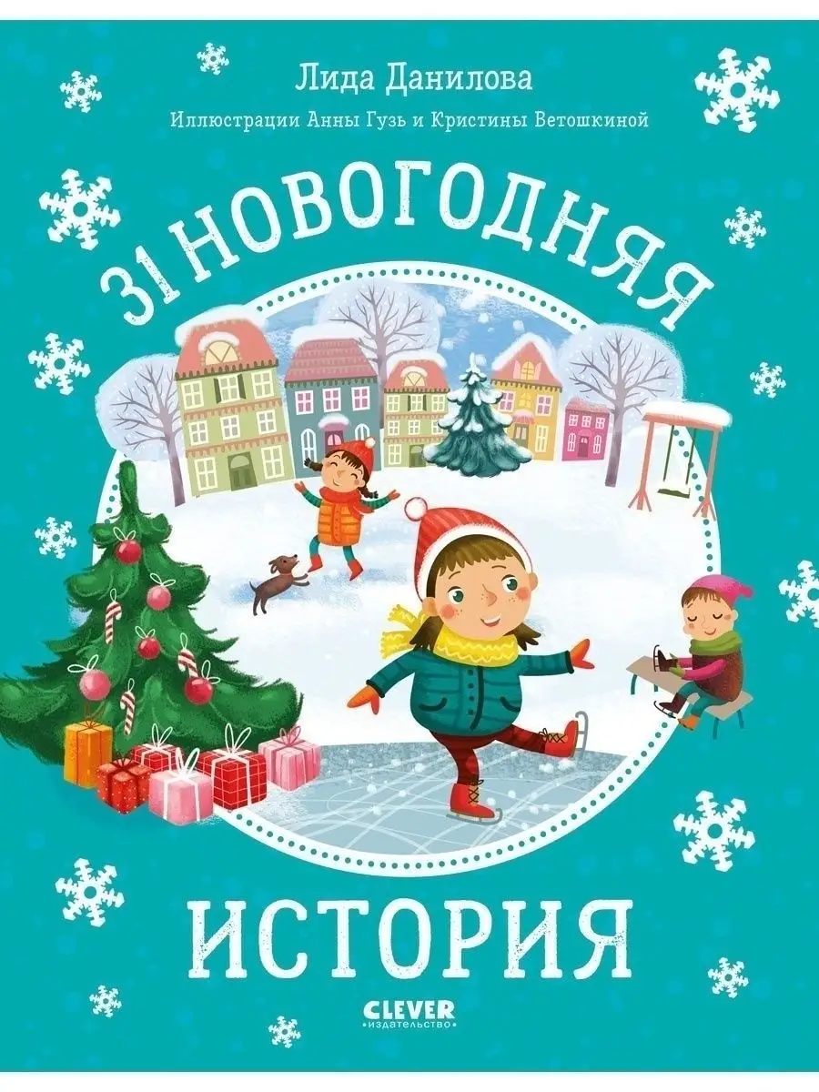 Психологическая служба ВГМУ им. Н.Н. Бурденко: знакомство с психологом Даниловой К.А.