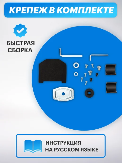 REXANT Кронштейн подставка для монитора поворотный 13-32, вариант, фото 3