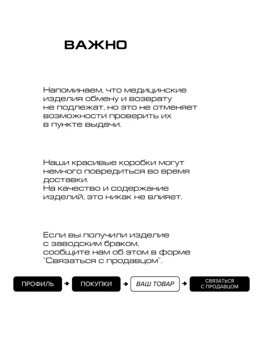 RELAXSAN Подушка ортопедическая с эффектом памяти 70Х40см, 70x40 см, фото 4