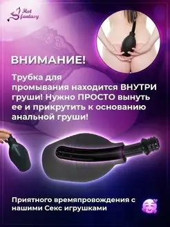 Жуынатын бөлмеде үлкен бөксе бар.