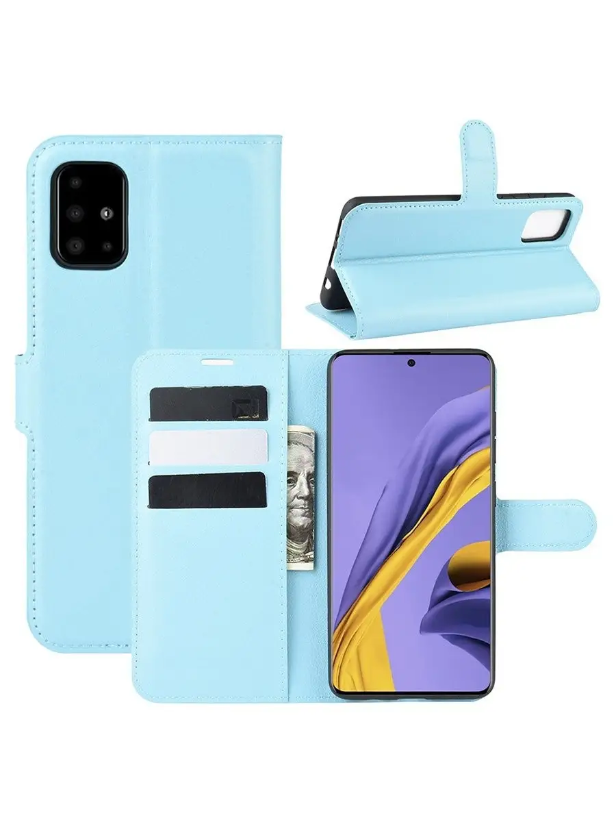 Wallet Чехол Samsung Galaxy A51 / Самсунг А51 BRODEF 15918406 купить в  интернет-магазине Wildberries