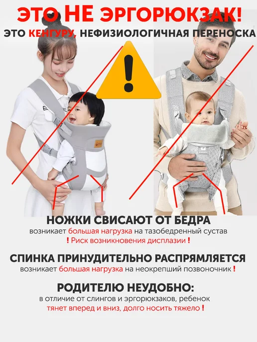 Diva Milano Слинг - переноска для новорожденных трикотажный, голубой, фото 5