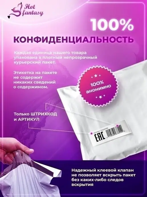 Hot fantasy Анальная пробка Анальные игрушки Втулка силиконовая для попы, фиолетовый, фото 7