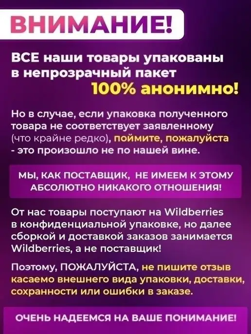 Hot fantasy Анальная пробка Анальные игрушки Втулка силиконовая для попы, фиолетовый, фото 8
